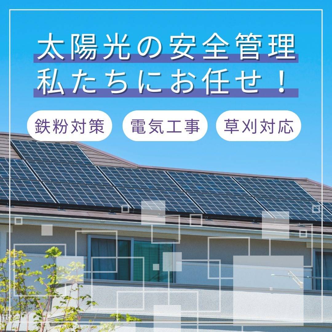 popup_banner